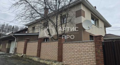 Купить 5-ти комнатную коттедж/дачу в г. Первоуральск. Фотография №2