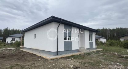 Продаётся 4-х комнатная дом в г. Днт чистые ключи. Фотография №6