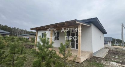 Купить дом 4-х комнатную, 115 кв. м., Россия, г. Днт чистые ключи. Фотография №8