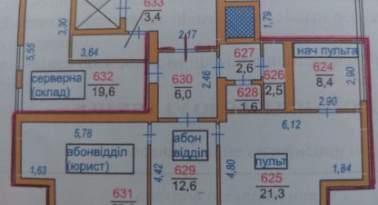 Снять офисное помещение, 78 кв. м., Украина, г. Гатное . Фотография №9