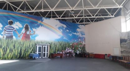 Купить офисное помещение в г. Чубинское . Фотография №2