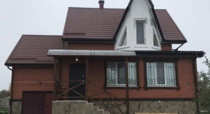 Купить дом в г. Артемовка. Фотография №2