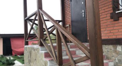Купить дом в г. Артемовка. Фотография №3