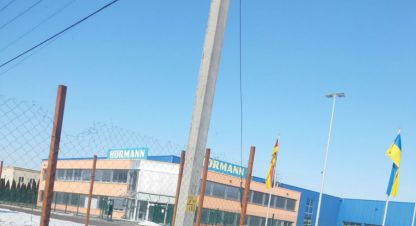Продаётся земельный участок в г. Борисполь . Фотография №6