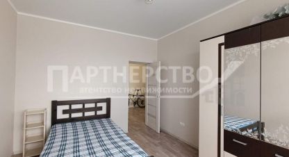 Купить квартиру 2-х комнатную, 57.8 кв. м., Россия, г. Ильский. Фотография №9