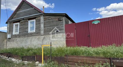 Продам дом 3-х комнатный с общей площадью 37.5м2, на улице Желябова, г. Ахтубинск, Астраханская обл., Россия, агентство Ваш Дом. Фотография №1