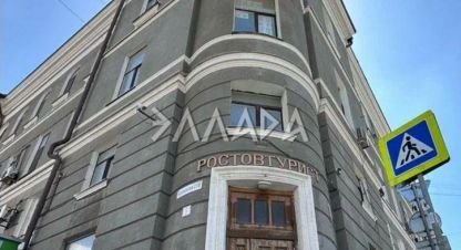 Снять офисное помещение, 32.1 кв. м., Россия, г. Ростов-на-Дону. Фотография №9
