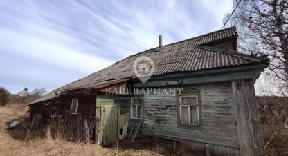 Купить дом в г. Назарово. Фотография №3