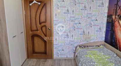 Купить квартиру 2-х комнатную, 42 кв. м., Россия, г. Рыбинск. Фотография №10