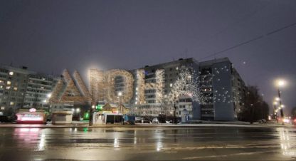 Купить 2-х комнатную квартиру на улице 67а г. Кострома. Фотография №4