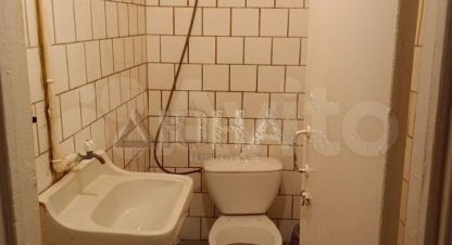 Продаётся комната в г. Кострома. Фотография №7