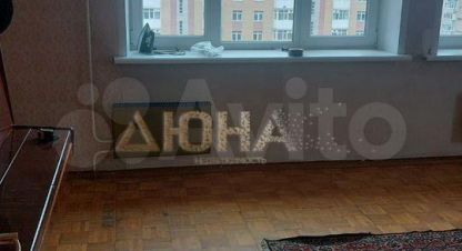 Купить квартиру в г. Кострома. Фотография №3