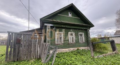 Продам дом 100-ти комнатный с общей площадью 38м2, на улице Пушкина, г. Нерехта, Костромская обл., Россия, агентство Дюна. Фотография №1