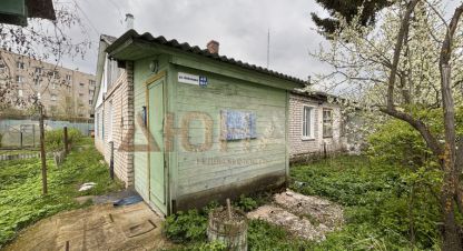 Купить квартиру 2-х комнатную, 38 кв. м., Россия, г. Нерехта. Фотография №8