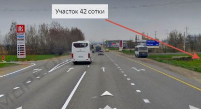 Купить земельный участок на улице Ленина г. Адыгейск. Фотография №4