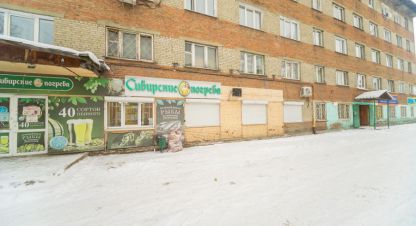Продаётся комната в г. Шелехов. Фотография №7