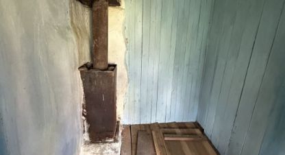 Купить земельный участок на улице 11 км мельничного трaкта г. Иркутский. Фотография №5