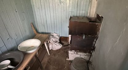 Купить земельный участок на улице 11 км мельничного трaкта г. Иркутский. Фотография №4