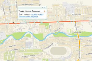 Продам земельный участок, на улице Баррикад, г. Иркутск, Иркутская обл., Россия, агентство ИНДЕКС