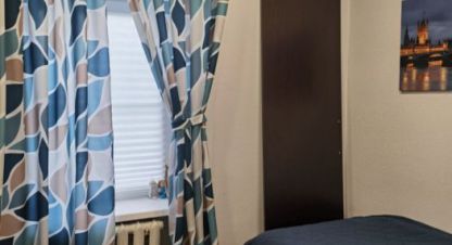 Купить 5-ти комнатную дом в г. Мурино. Фотография №2