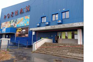 Продам офисное помещение с общей площадью 136.2м2, на улице Павлова академіка, Салтовский район, г. Харьков , Харьковская обл., Украина, агентство Aspo.biz