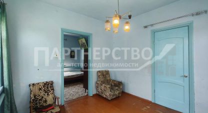 Купить 4-х комнатную дом г. Ильский. Фотография №4
