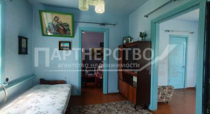 Продаётся 4-х комнатная дом в г. Ильский. Фотография №6
