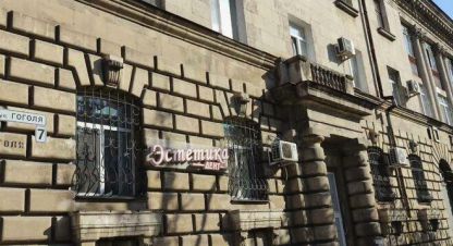 Продаётся 2-х комнатная квартира в г. Севастополь. Фотография №6