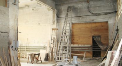 Снять производственно-складское помещение, 250 кв. м., Россия, г. Сухой Лог. Фотография №9