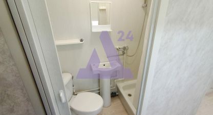 Купить комнату, 12.9 кв. м., Россия, г. Южный. Фотография №8