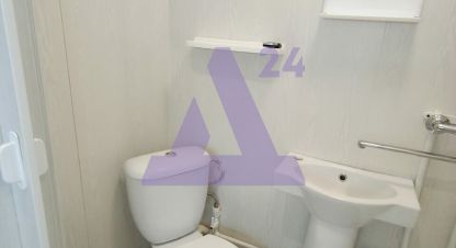Купить комнату, 12.9 кв. м., Россия, г. Южный. Фотография №9