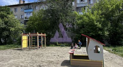 Купить квартиру 2-х комнатную, 42.3 кв. м., Россия, г. Барнаул. Фотография №10