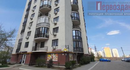 Продам офисное помещение с общей площадью 26м2, на улице Медиков, г. Астрахань, Астраханская обл., Россия, агентство Первоздание. Фотография №1