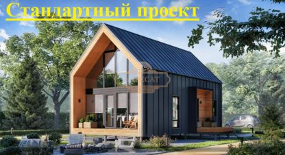 Купить дом в г. Коттеджный посёлок симагинские высоты. Фотография №3
