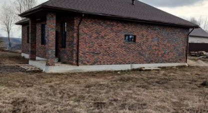 Купить дом г. Краснополье. Фотография №5