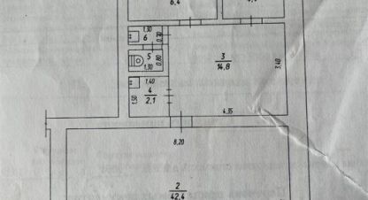 Сдам торговое помещение с общей площадью 73м2, на улице Ленина, г. Мыски, Кемеровская обл., Россия, агентство Сервис по недвижимости ИМЛС. Фотография №1