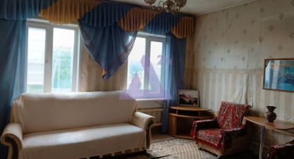 Продам дом с общей площадью 129.3м2, на улице Зоотехническая, Центральный район, г. Южный, Алтайский край, Россия, агентство АН Династия 24. Фотография №1