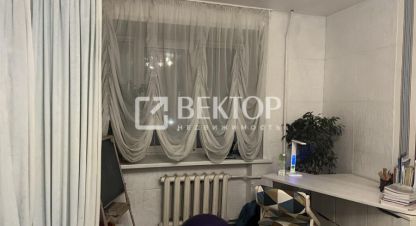 Купить квартиру 1 комнатную, 42.9 кв. м., Россия, г. Ярославль. Фотография №9