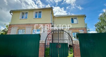 Продам офисное помещение с общей площадью 153.2м2, на улице Леднева, г. Галич, Костромская обл., Россия, агентство Вектор. Фотография №1