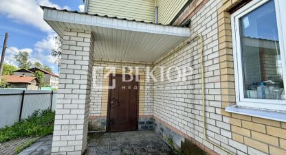 Продаётся офисное помещение в г. Галич. Фотография №6