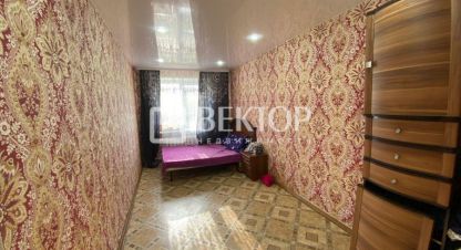 Купить квартиру в г. Приволжск. Фотография №3