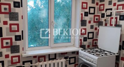 Купить квартиру в г. Ярославль. Фотография №3