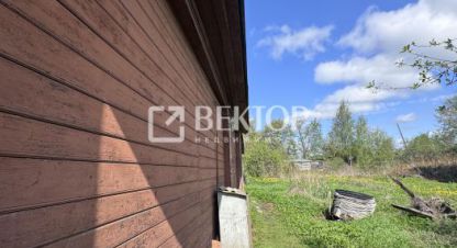 Продаётся земельный участок в г. Тутаев. Фотография №6