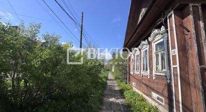 Купить земельный участок в г. Тутаев. Фотография №2