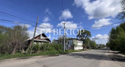 Купить земельный участок в г. Тутаев. Фотография №3