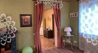 Купить дом 2-х комнатную, 120 кв. м., Россия, г. Электросталь. Фотография №9
