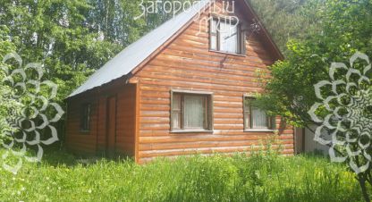 Продам дом 2-х комнатный с общей площадью 120м2, на улице Сиреневая, г. Электросталь, Московская обл., Россия, агентство АН Загородный Мир . Фотография №1