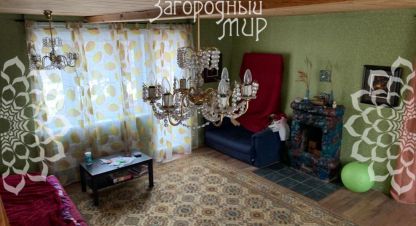 Купить 2-х комнатную дом на улице Сиреневая г. Электросталь. Фотография №4