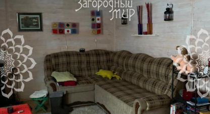 Продаётся дом в г. Электросталь. Фотография №7