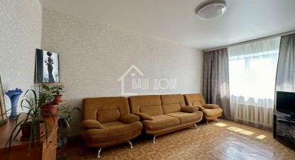 Продам квартиру 3-х комнатную с общей площадью 65.6м2, 5/5 эт., на улице Щербакова, г. Ахтубинск, Астраханская обл., Россия, агентство Ваш Дом. Фотография №1